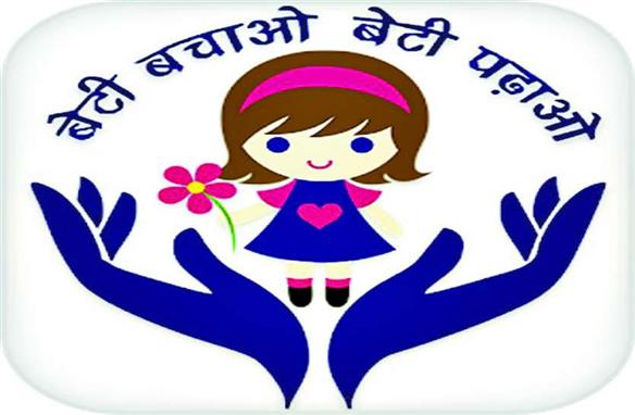 BETI BACAYO BETI PARAO